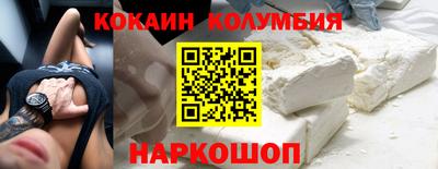 стаф Балашиха
