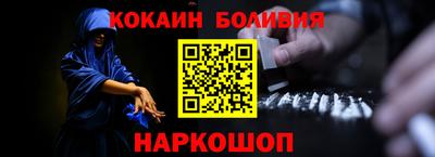 экстази Балаково