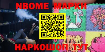 экстази Балаково