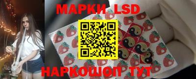 экстази Балаково