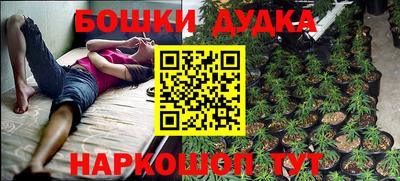 тгк Нальчик
