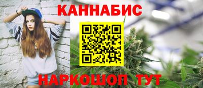 MESCALINE Балахна