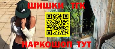 экстази Балаково