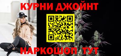 экстази Балаково