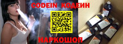 экстази Балаково