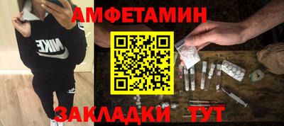 МДМА Нарткала