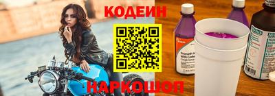 стаф Балашиха