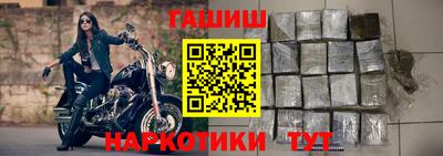 экстази Балаково