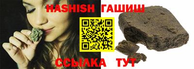 стаф Балашиха