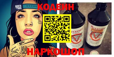 экстази Балаково
